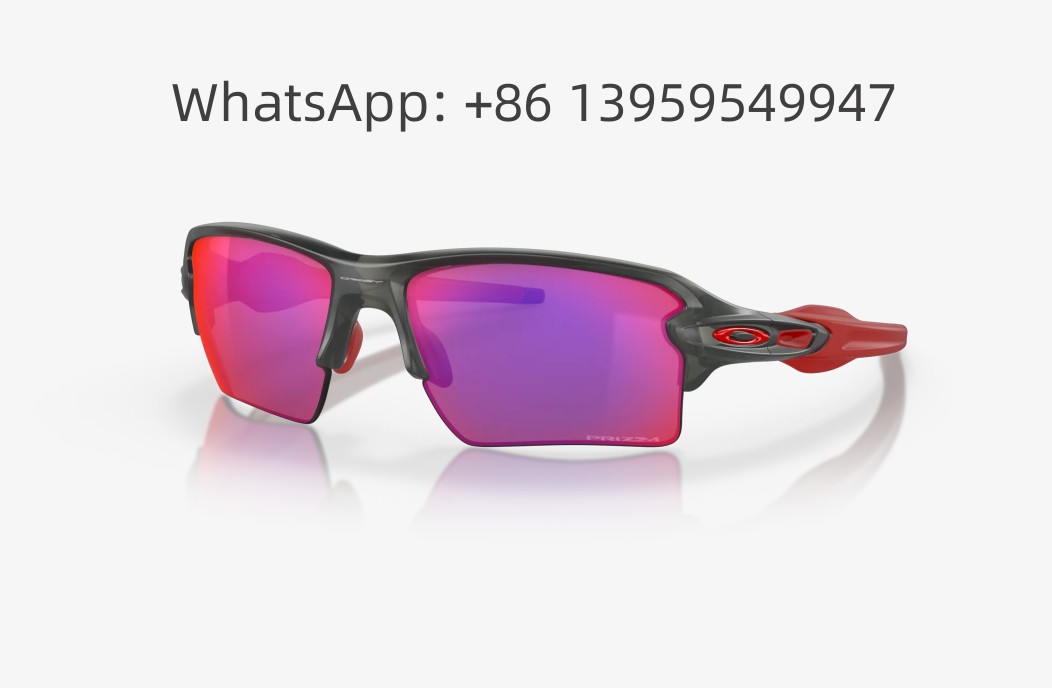 The Evolution of Replica Oakleys Flak 2.0 XL Sunglasses